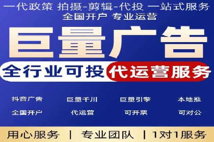 SEM竞价案例研究，提升广告效果